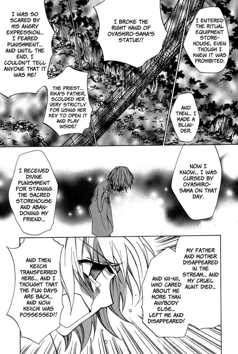 Higurashi no Naku Koro ni - Tatarigoroshihen Chapter 12 32